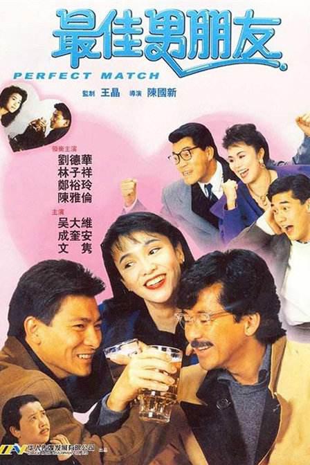 欧美日韩中文一区二区三区